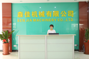 东莞市九游会机械有限公司